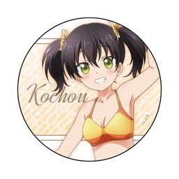Juliet of Boarding School Can Badge Wang Kochou Swimwear Ver.
