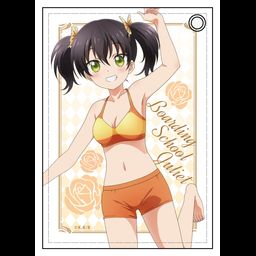 Juliet of Boarding School Leather Pass Case Wang Kochou Swimwear Ver.