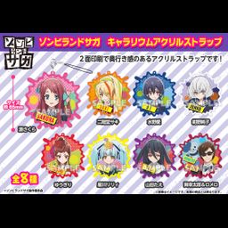 Zombie Land Saga Chararium Acrylic Strap [Set of 8]