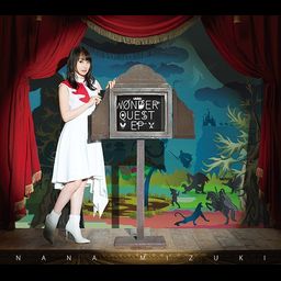 CD Single Wonder Quest EP