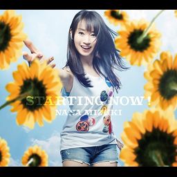 CD Single STARTING NOW!