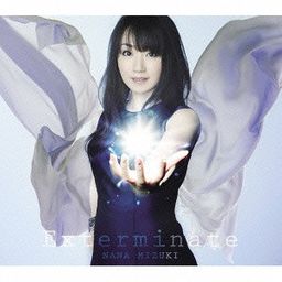 CD Single Exterminate