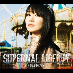 CD + BD Album Supernal Liberty
