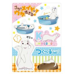 Uchi no Maid ga Uzasugiru! Tsukuru Charm Kumagoro Collection