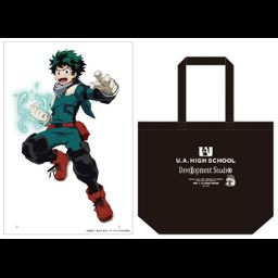 My Hero Academia 1/5 Scale Stand Department of Support Development Studio with Bag Midoriya Izuku Ver.