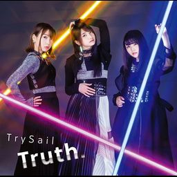 CD + DVD Single Truth.
