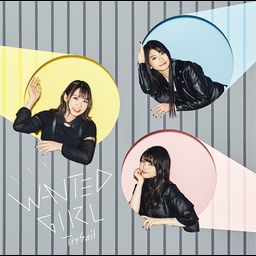 CD + DVD Single Wanted Girl