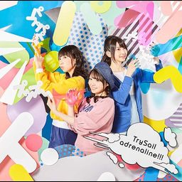 CD Single adrenaline!!!