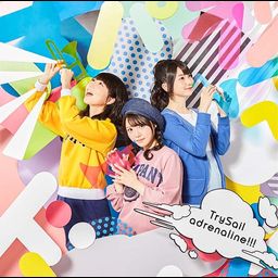 CD + DVD Single adrenaline!!! [Limited Edition]