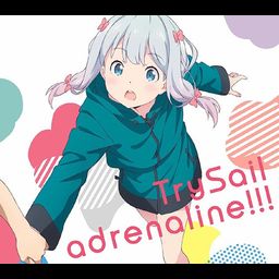 CD + DVD Single adrenaline!!!