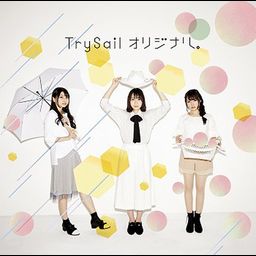 CD Single ORIGINAL.