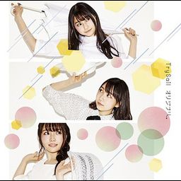 CD + DVD Single ORIGINAL.
