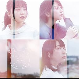 CD + DVD Single Senpai. 