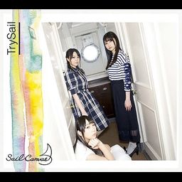 CD + BD Album Sail Canvas