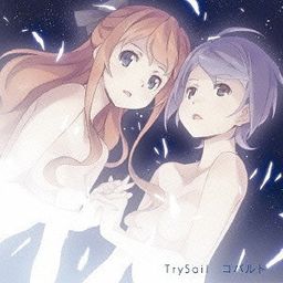 CD + DVD Single COBALT [Limited Pressing]