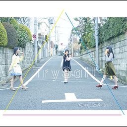CD Single Youthful Dreamer