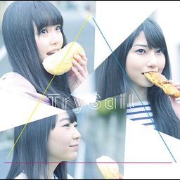 CD + DVD Single Youthful Dreamer
