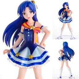 PVC Ichiban Kuji Chihaya Kisaragi