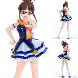 PVC Ichiban Kuji Ritsuko Akizuki