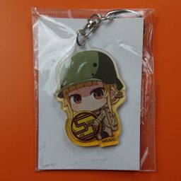 Fukaziroh - Sword Art Online Alternative Gun Gale Online GyuGyutto Acrylic Key Chain 