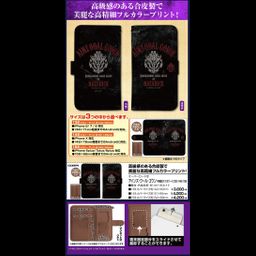 Overlord III Ainz Ooal Gown Book Type Smartphone Case 148