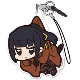 Overlord III Narbe Acrylic Tsumamare Strap