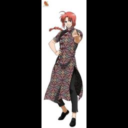 Gintama Life Size Tapestry 5 Kamui