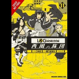 Manga Log Horizon: The West Wind Brigade Vol. 11