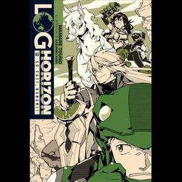 Light Novel Log Horizon Vol. 9