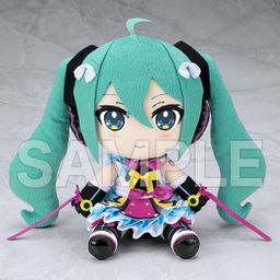 Plush Hatsune Miku - Magical Mirai 2018