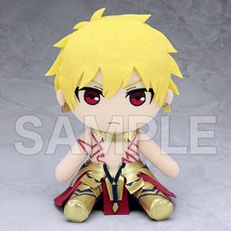 Plush Gilgamesh 