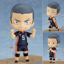 Nendoroid Ryunosuke Tanaka