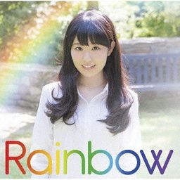 CD Album Rainbow