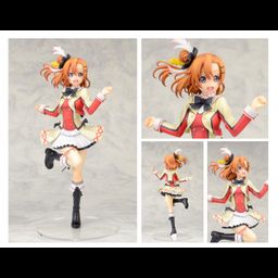 Premium Figure Honoka Kousaka  - Sore wa Bokutachi no Kiseki Ver. (20cm)