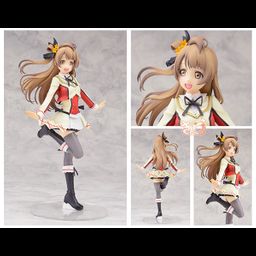 Premium Figure Kotori Minami - Sore wa Bokutachi no Kiseki Ver. (20cm)