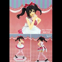 PVC Niko Yazawa - Korekara no Someday (20cm)