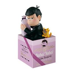 PVC Matsuno Ichimatsu-san Gift Collection Vol.4 Black (10cm)