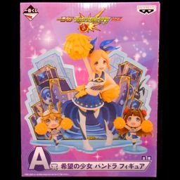 PVC Ichiban Kuji Kibou no Shoujo Pandora with Aphrodite and Athena 