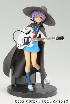 EX Figure Nagato Yuki (18cm)