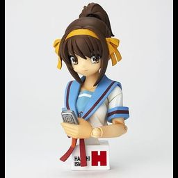 Figure Rise Bust Suzumiya Haruhi #2