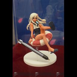 PVC Ro 500 - Kantai Collection (16cm)