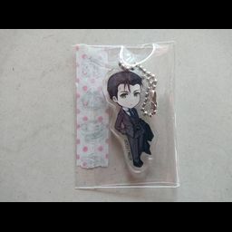 Acrylic Keychain Sherlock Holmes - Fate Grand Order