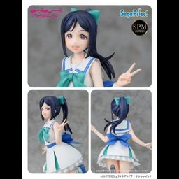 Super Premium Figure Matsuura Kanan - the first of Aqours Ver. (20cm)