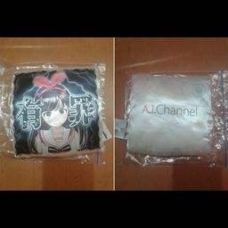Cushion Kizuna Ai (20cm x 20cm)