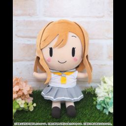 Movic Plush Kunikida Hanamaru (20cm)