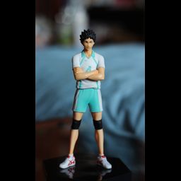 DXF Hajime Iwaizumi - Haikyuu (16cm)