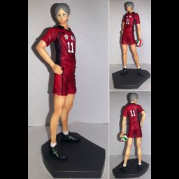 PVC Ichiban Kuji Haiba Lev (16cm)