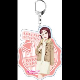 Love Live! Sunshine!! Deka Key Chain Sakurauchi Riko Casual Outfit Ver. 2