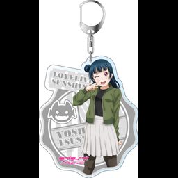 Love Live! Sunshine!! Deka Key Chain Tsushima Yoshiko Casual Outfit Ver. 2