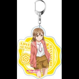 Love Live! Sunshine!! Deka Key Chain Kunikida Hanamaru Casual Outfit Ver. 2
